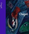 CHAGALL. CATALOGO (CASTELLANO)