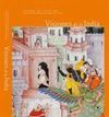 VISIONES DE LA INDIA