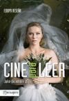CINE PARA LEER / JULIO-DICIEMBRE 2011