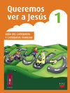 QUEREMOS VER A JES�S 1