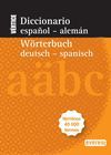 DICCIONARIO BILINGUE VERTICE  ESPA�OL-ALEMAN / ALEMAN-ESPA�OL