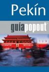 PEKIN (GUIAS POPOUT)