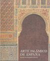 ARTE ISL�MICO DE ESPA�A