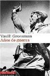 A�OS DE GUERRA (1941-1945)
