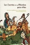 LOS CUENTOS DE LA ALHAMBRA PARA NI�OS
