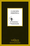 CANCI�N ERR�NEA
