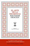 EL ARTE DE LA PRUDENCIA