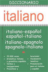 DICCIONARIO ITALIANO-ESPA�OL ESPA�OL-ITALIANO