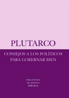 CONSEJOS A LOS POL�TICOS PARA GOBERNAR BIEN