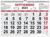 CALENDARIO ESPIRAL MENSUAL 2023