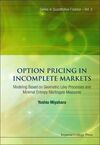 OPTION PRICING IN INCOMPLETE MARKETS: MODELING BASED ON GEOMETRIC LEVY PROCESSES AND MINIMAL ENTROPY MARTINGALE MEASURES