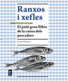 RANXOS I XEFLES