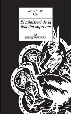 El Ministeri de la Felicitat Suprema