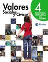 EN CURSO - VALORES SOCIALES Y CÍVICOS - 4º ED. PRIM.