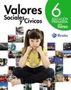 EN CURSO - VALORES SOCIALES Y CÍVICOS - 6º ED. PRIM.
