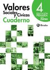 EN CURSO - VALORES SOCIALES Y CÍVICOS - 4º ED. PRIM. - CUADERNO