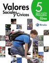 EN CURSO - VALORES SOCIALES Y CÍVICOS - 5º ED. PRIM. (ANDALUCÍA)