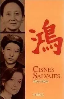 Cisnes Salvajes