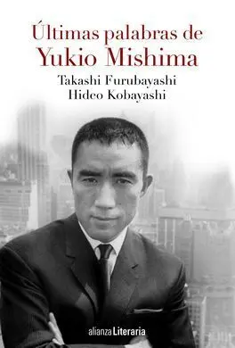 Últimas Palabras Mishima