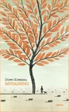 Musashino