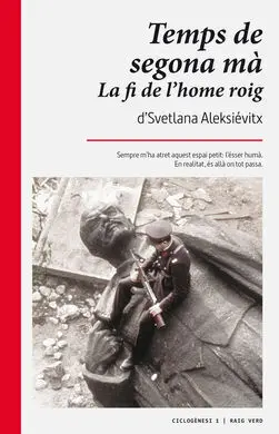 Temps de Segona Mà. La Fi de L'home Roig.