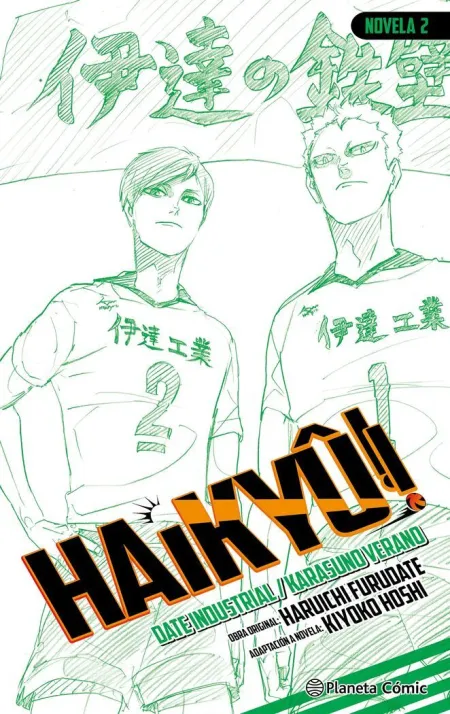 Haikyu!! (Novela) Nº 02