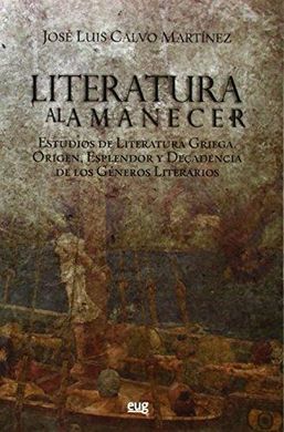 LITERATURA AL AMANECER