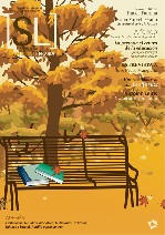 Selección Literaria 64 - Otoño 2016