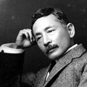 Natsume Sóseki