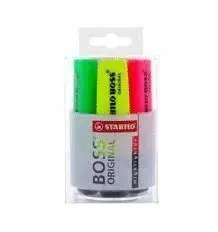 Marcador Fluorescente Stabilo Boss Original Cubile