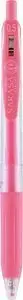 Boligrafo Zebra Sarasa Gel Clip 0,5 Milk Rojo