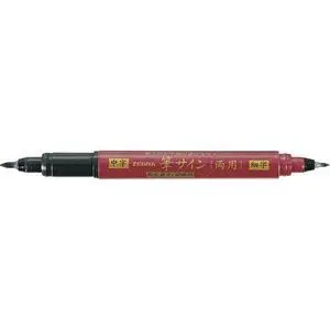 Rotulador Doble Punta Pincel Wft5 Negro