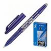 BOLI FRIXION AZUL