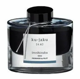 Tintero Pluma de Pavo Real (Ku-Yaku)
