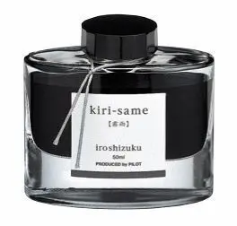 Tintero Lluvia de Otoño (Kiri-Same)
