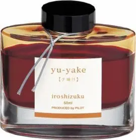 Tintero Puesta de Sol (Yu-Yake)