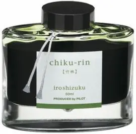 Tintero Bosque de Bambu (Chiku-Rin)