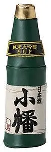 Portatodo Yup Sake