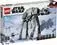 Lego Star Wars Tbd-Ip-24-2020