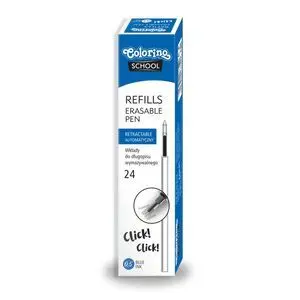 Recarga Boligrafo Borrable Coolpack