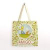 BOLSA ALGODON PRINCIPITO PEQUEÑA - 12 AMIGO