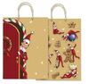 BOLSA REGALO ELFO DE NAVIDAD 20,5X26+11,5