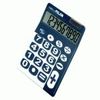 CALCULADORA MILAN BLISTER 10 DIGITOS TECLAS GRANDE