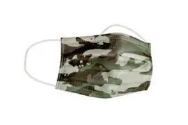 Mascarilla Higienica Fresh Camuflaje