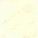 Sobre Marmoleado 11X22 Beige