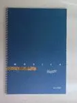 Cuaderno Musica Mezzo Portafoglio