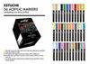 ESTUCHE 36 ROTULADORES ACRILICOS GAMA ARTIST CON O