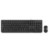 KIT TECLADO MULTIMEDIA Y RATON CON CABLE