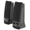 ALTAVOZ 2.0 2W(1W+W1) SALIDA AUDIO+ALIMENTACION US
