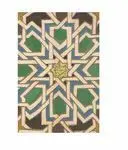 Tarjeta Postal Azulejos Alhambra